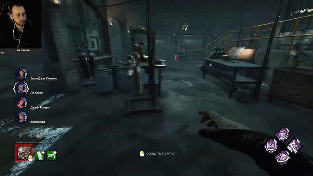 Показываю как искать шкатулку за Сенобита Dead by Daylight смотреть онлайн