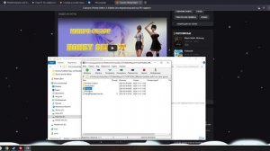 Honey Select 2 в 2025 году. Как установить?