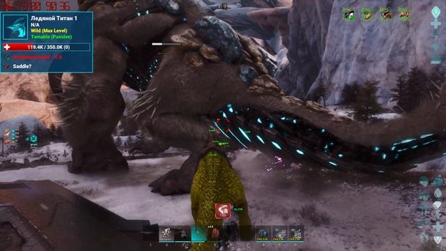 Ледяной Титан - Ice Titan Extinction ARK: Survival Ascended asa.arkhome.ru смотреть онлайн