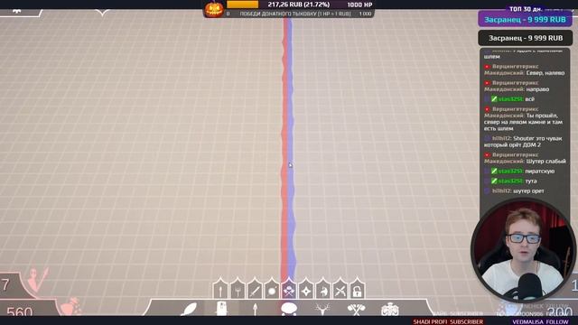 ПИРАТЫ И ДИНОЗАВРЫ В ТАБС  - Totally Accurate Battle Simulator - Стрим