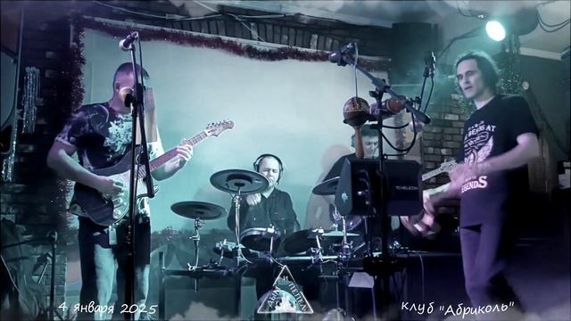 Группа "ДЫМ и ПЕПЕЛ" - Mix of Deep Purple, Pink Floyd, ZZ top, Creedence. НАША ? смотреть онлайн