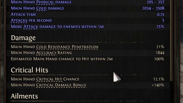 Простыми Словами КАК РАЗОГНАТЬ УРОН в Path of Exile 2 | Гайды смотреть онлайн