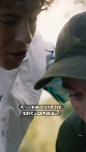 Кто защитит её от брата? «Бедные смеются, богатые плачут»