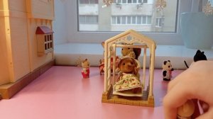 Sylvanian families спецвыпуск-"Малолетка и качели"