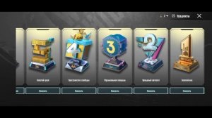 КАК ВЫПОЛНИТЬ ДОСТИЖЕНИЕ КОЛЛЕКЦИЯ ГОДОВЩИНЫ? | PUBG MOBILE