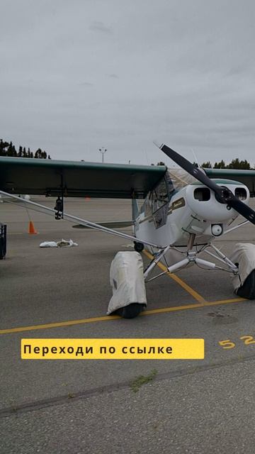 Самый загруженный аэропорт мира! смотреть онлайн