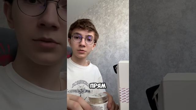 РАСПАКОВКА НАБОРА КОСМЕТИКИ ОТ ИЛЬИ EXILE смотреть онлайн