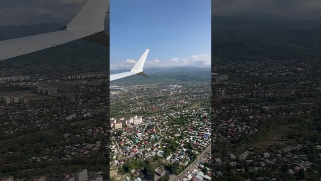 Посадка самолета Scat из Санья Китай в Алматы #landing #boeing737
