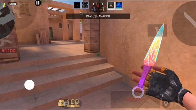 AXLEBOLT ЧТО ЭТО? 😭 Апнул звание 🥰