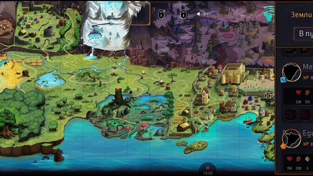 ОБНОВЛЕНИЕ 1.4.10. АДСКАЯ СЛОЖНОСТЬ. Hero Tale - Idle RPG #73