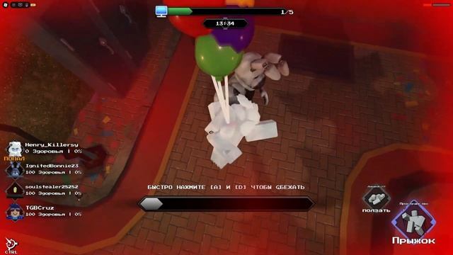 ЭТО САМЫЙ ЛУЧШИЙ ФНАФ ХОРРОР В РОБЛОКС !!! Я СТАЛ АНИМАТ смотреть онлайн