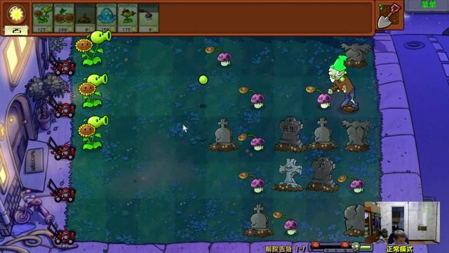 Пвз гибрид 3.4