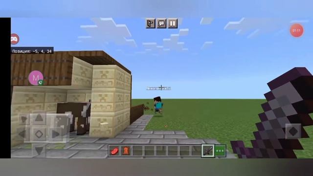 ферма мобов-опыта с помощью командных блокв в майнкра? смотреть онлайн