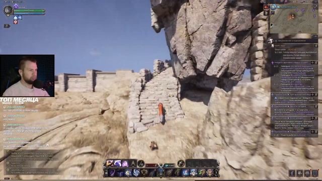 Throne And Liberty.Литография.VORTEX. (vkplay.live/sherbakovplay)