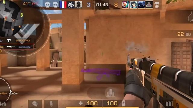 Мстим за своих! смотреть онлайн