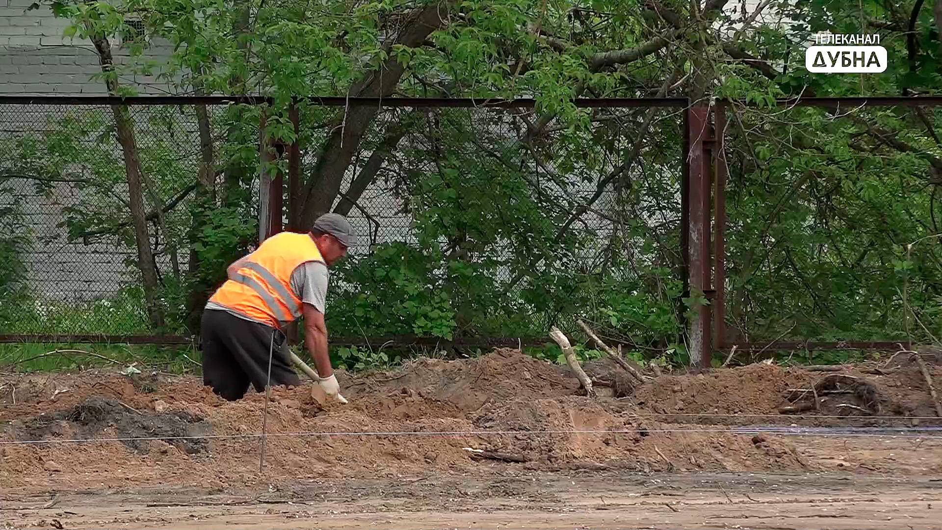 Стартовали работы по реконструкции стадиона Гимназии №3 в Дубне смотреть онлайн