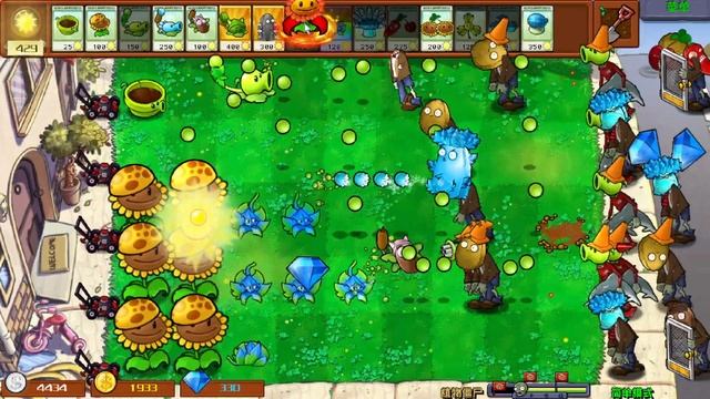 Plants vs Zombies - Hybrid mod (Растения против зомби - Гибридный мо? смотреть онлайн
