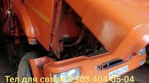 Плавающая кабина на камаз сельхозник 65115