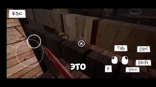 прохождение hello neighbor 2 demo на android версия 3.1 (новое видео) смотреть онлайн