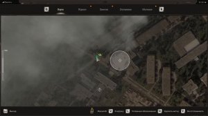 S.T.A.L.K.E.R. 2 Припять. Где найти  топовый дробовик RAM 2 "Теха