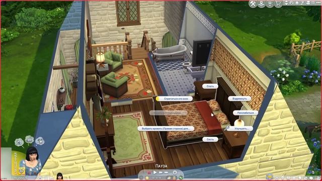 Как Быстрее Убрать Мудлет Смущения Sims 4 | Sims 4 Смущение смотреть онлайн