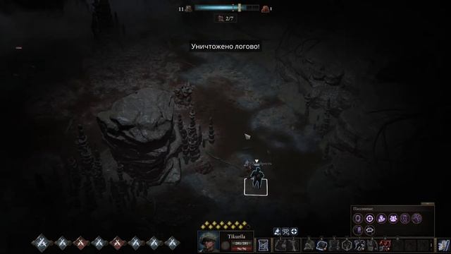 Прохождение WarTales : The Beast Hunt (часть 2) Финал