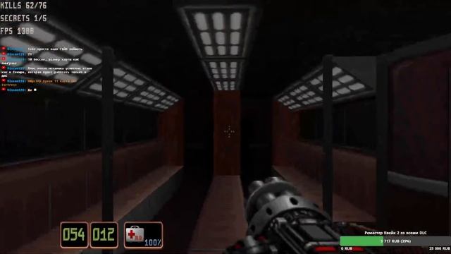 Прохождение Shadow Warrior! Дополнение Twin Dragon 23.