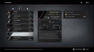 ОБЗОР AI LIMIT - ИДЕАЛЬНЫЙ СОУЛСЛАЙК ДЛЯ НОВИЧКОВ И ФАНАТО