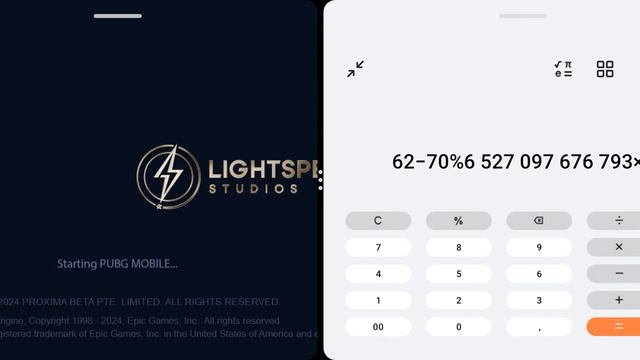 Как растянуть экран пабг смотреть онлайн