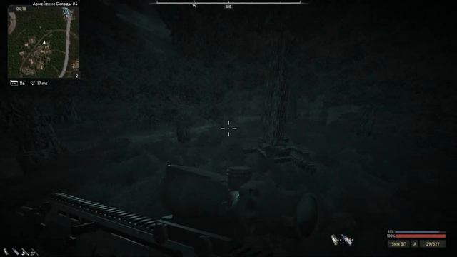 Гайд для начинающих игроков в STALCUBE