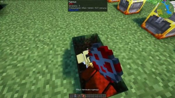 Гайд на кузницу Гефеста из Forbidden and Arcanus | #minecraft #mod #guide