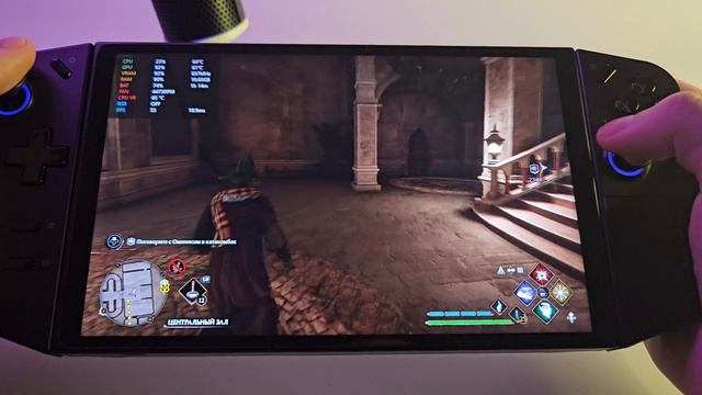 Как работает HOGWARTS LEGACY на LENOVO LEGION GO смотреть онлайн