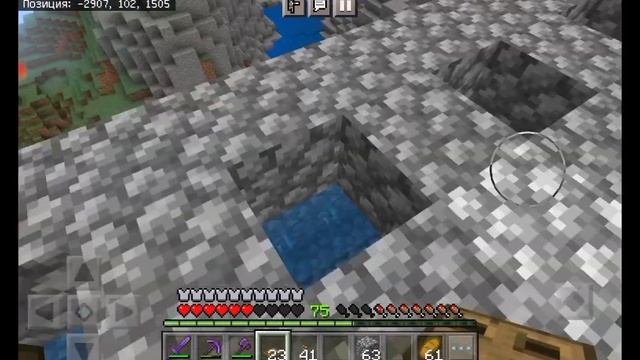 Читер крафта 2 сезон ферма пороха и не только... смотреть онлайн