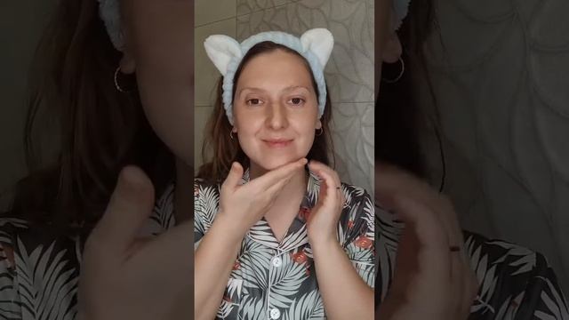 Моя 4-х этапная Южно-Корейская система очистки лица Eveni