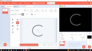 Как сделать в турбоварп загрузку как в windows