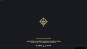 Как получить задание "все грани воина" геншин (прохожд?