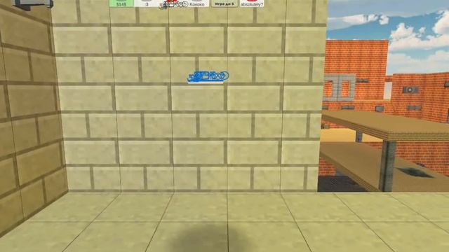 Читер творит безумие в Чикен Ган смотреть онлайн