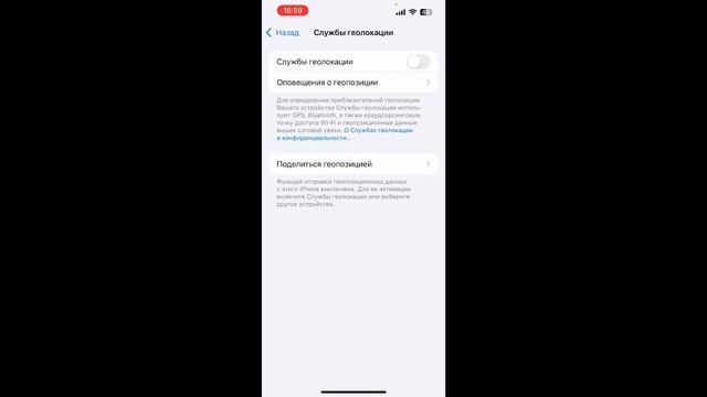 Как убрать фризы и играть на максимально стабильном ф? смотреть онлайн