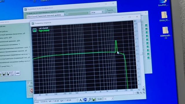 Apex AX17 / Addzest замер усилителя смотреть онлайн