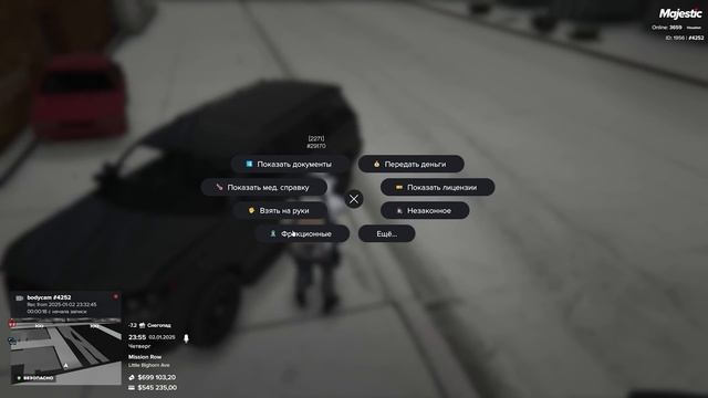 ЛИДЕР FIB НАКАЗАЛ НОНРП КОПОВ - КОНФЛИКТ С ФРАКЦИЕЙ ЛСПД смотреть онлайн