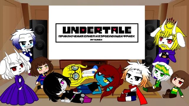 Реакция Undertale на Шип Франс(Фриск и Санс) [+ немного прик?