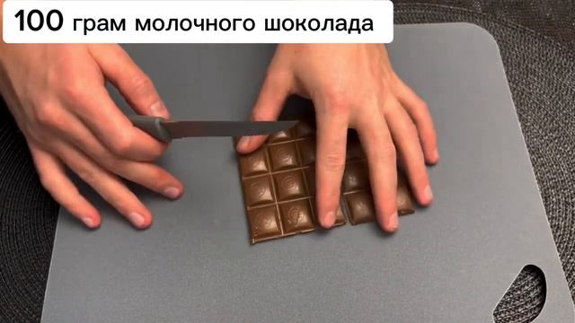 Просто взбейте сгущёнку с персиками! Лучший десерт бе? смотреть онлайн