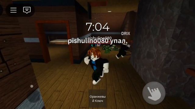 БОЛЬ ПАУКА|Roblox games#Roblox смотреть онлайн