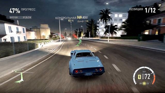 Forza Horizon 2 #252 Nice Masséna US Street Muscle 1-4 Уличная City Parc Street Race XBOX смотреть онлайн