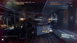 Tom Clancy´s The Division 2 / Мой Билд на Боевика