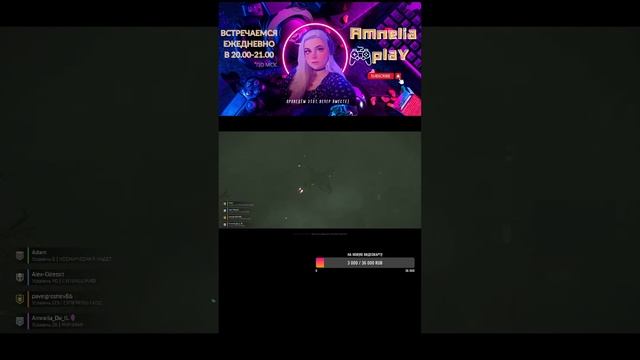 шортс СНОВА НА ЗАЩИТЕ СУПЕРЗЕМЛИ | Helldivers 2 смотреть онлайн