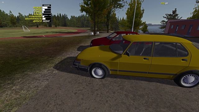 НОВЫЙ ПОЕЗД и МАШИНЫ! Жизнь В ГОРОДЕ! - My Summer Car смотреть онлайн