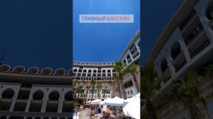 Crystal Sunset Luxury 5* (Турция, Сиде, Сиде-центр) - обзор представителя отеля