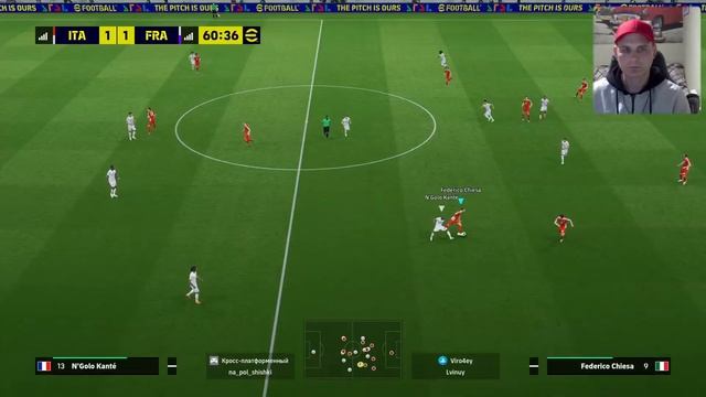 Efootball 2025 как играть СТРИМ