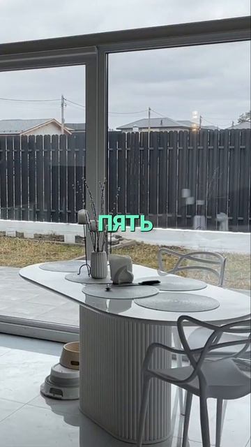 Твой дом мечты: обзор гостиной и кухни (43 кв.м!)